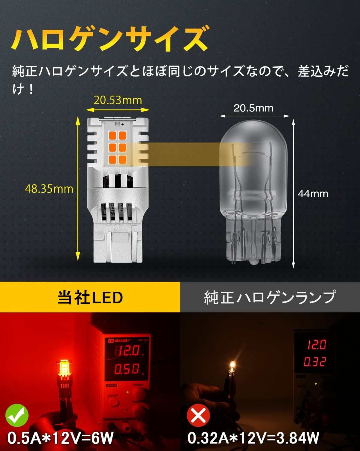 led t20 ダブル 車検 対応 テールランプ レッド 多用途 1200lm*2 12V車用 6W*2 - bordan - led t20 ダブル 車検 対応 テールランプ レッド 多用途 1200lm*2 12V車用 6W*2 - bordan - #tag1#
