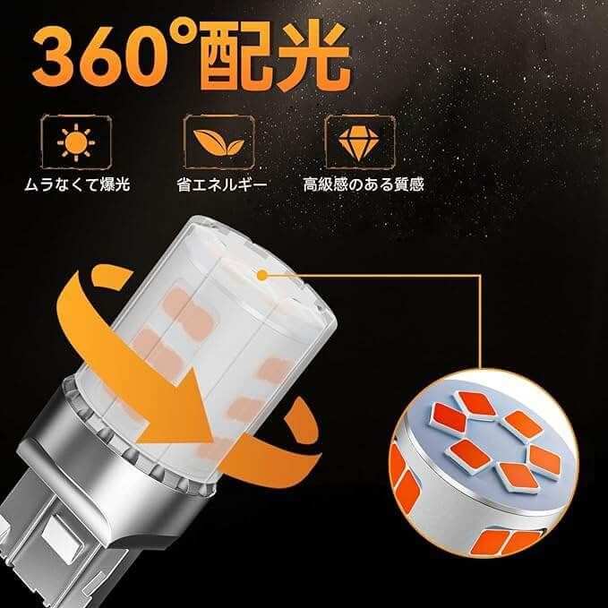 t20 led ダブル レッド 爆光 ブレーキランプ 6倍明るさ 車検対応 純正交換 - bordan - t20 led ダブル レッド 爆光 ブレーキランプ 6倍明るさ 車検対応 純正交換 - bordan - #tag1#