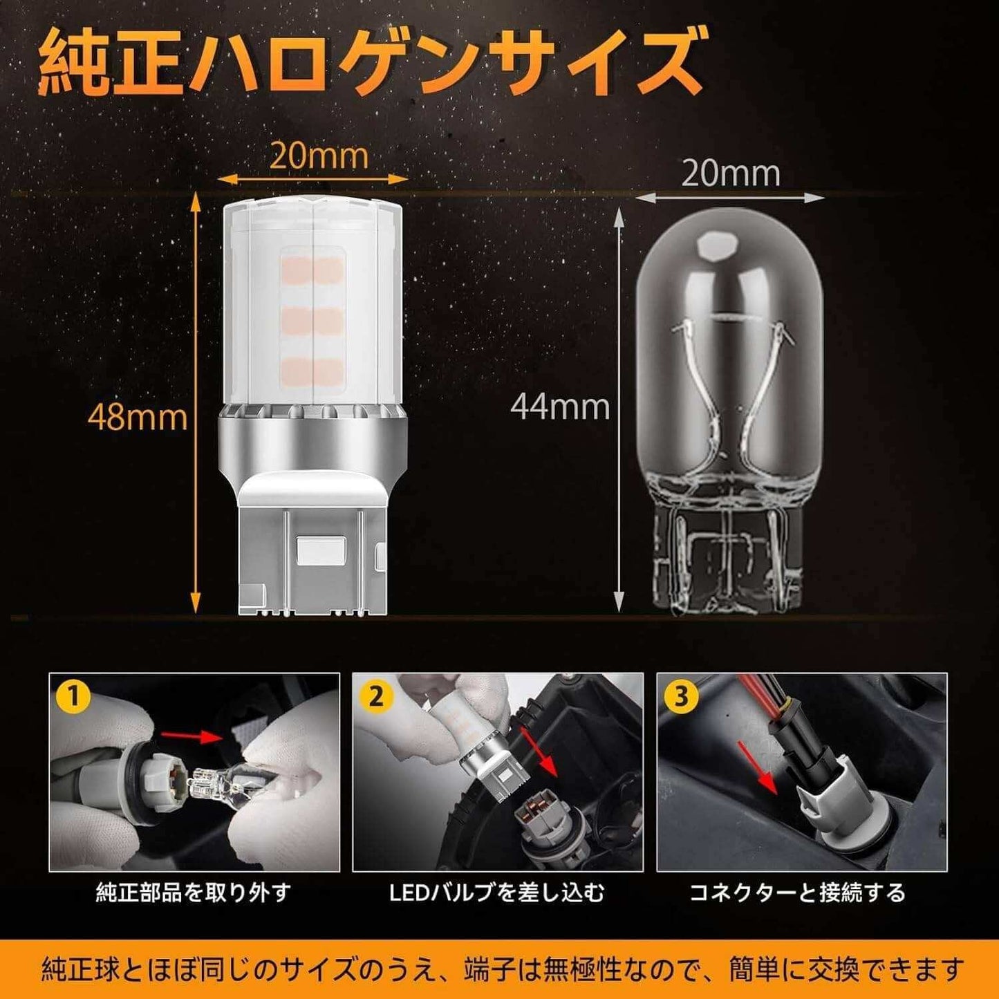 t20 led ダブル レッド 爆光 ブレーキランプ 6倍明るさ 車検対応 純正交換 - bordan - t20 led ダブル レッド 爆光 ブレーキランプ 6倍明るさ 車検対応 純正交換 - bordan - #tag1#