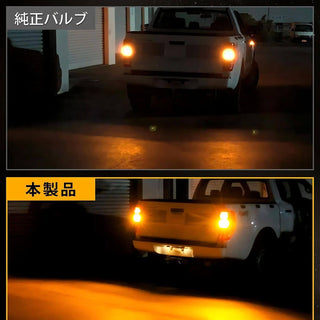 新感覚！bordanT20ピンチ部違いLEDウインカー製品おすすめ bordan