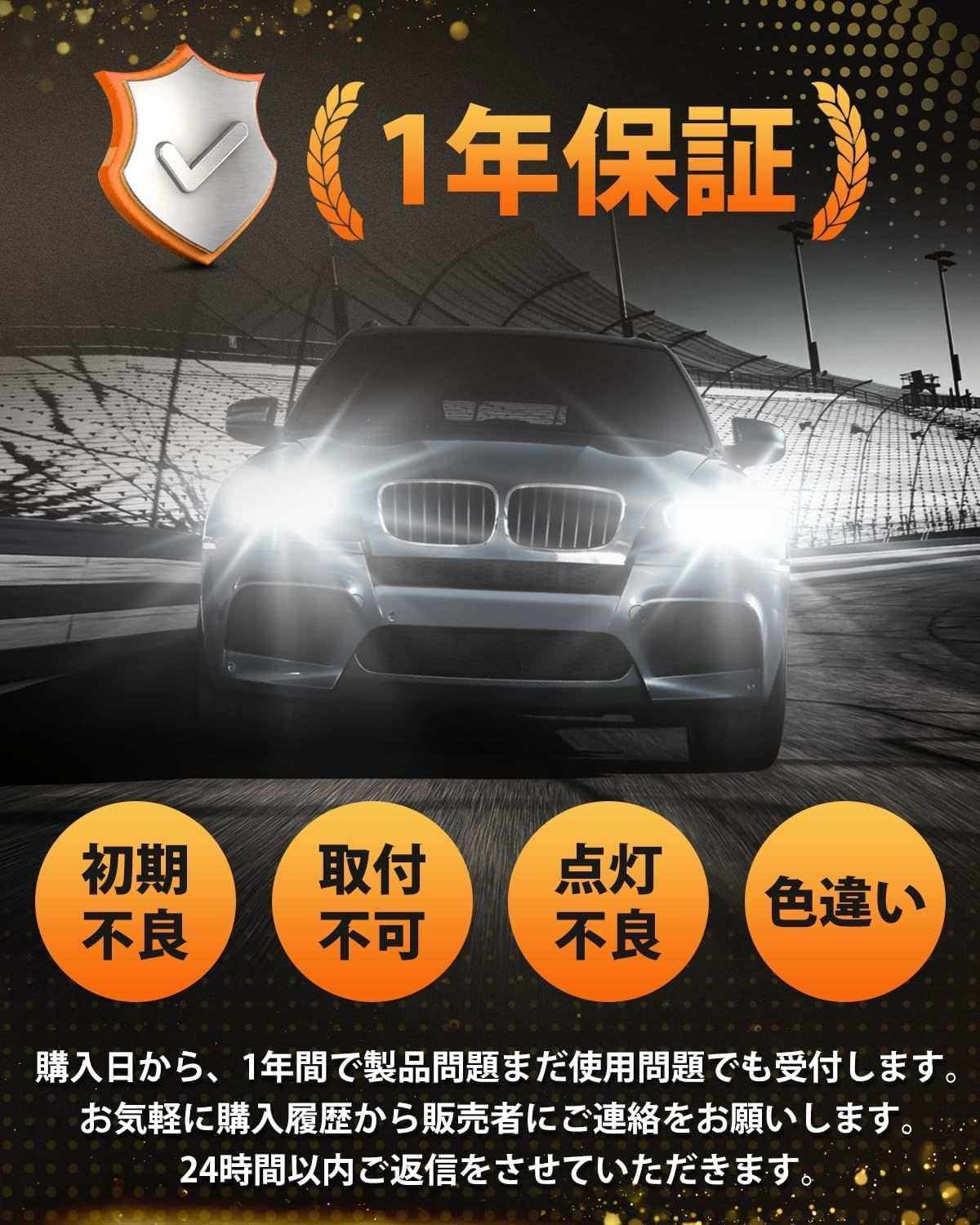 【2023爆光モデル】BORDAN フォグランプ LED 2色切り替え H11 H8 H16 ホワイト/レモンイエロー ディフォルトーホワイト ヘッドライト用可 車検対応 LEDバルブ 12000lm 20W*2 無極性 12V/24V キャンセラー付き ラジオノイズ/結露対策 日本語説明書付 - bordan - 【2023爆光モデル】BORDAN フォグランプ LED 2色切り替え H11 H8 H16 ホワイト/レモンイエロー ディフォルトーホワイト ヘッドライト用可 車検対応 LEDバルブ 12000lm 20W*2 無極性 12V/24V キャンセラー付き ラジオノイズ/結露対策 日本語説明書付 - bordan - #tag1# 