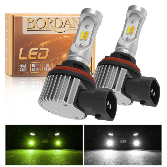 【2023爆光モデル】BORDAN フォグランプ LED 2色切り替え H11 H8 H16 ホワイト/レモンイエロー ディフォルトーホワイト ヘッドライト用可 車検対応 LEDバルブ 12000lm 20W*2 無極性 12V/24V キャンセラー付き ラジオノイズ/結露対策 日本語説明書付 | BORDAN | BORDAN