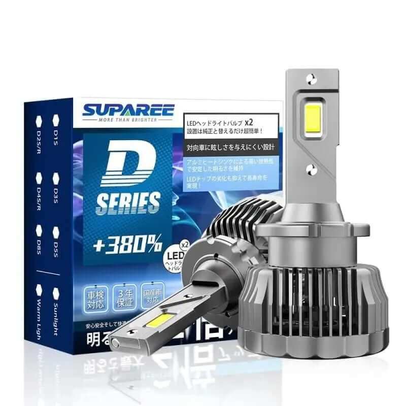 D2S D2R led化 車検対応  6500K ヘッド ライト  純正交換用 バルブ | 汽车照明系统 | hid led化 | SUPAREE