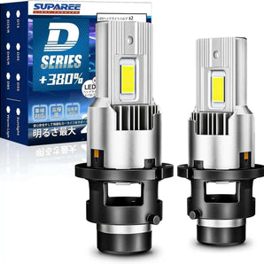 D2S LED ヘッドライト 車検対応 ポン付け 爆光 配線レス 6500k  3年保証付き | 汽车照明系统 | LEDヘッドライト, d2s led, d2s led ヘッド ライト, d2s led 化 | SUPAREE