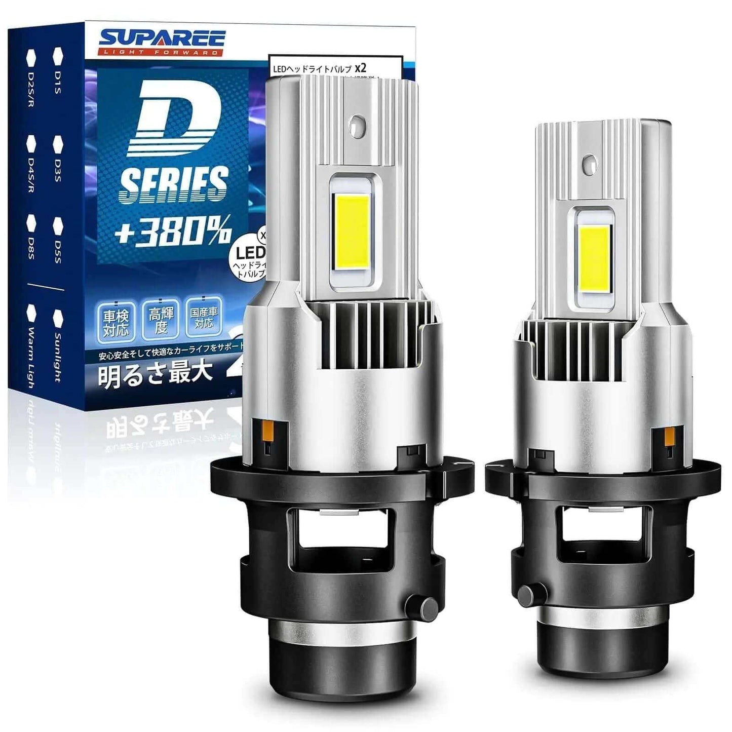 D4S  LED ヘッドライト 車検対応 ポン付け 爆光 6500Kキャンセラー内蔵 3年保証付き | 汽车照明系统 | SUPAREE