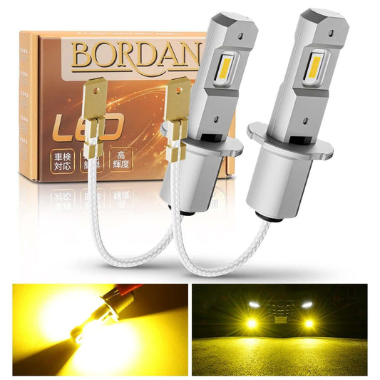 『最ショートモデル』BORDAN H3 LED フォグランプ H3 LED イエロー H3 LED ショートバルブ 爆光 12V～50Vドラック使用可能 3000K 車検対応 キャンセラー内蔵 ファンレス ノイズ対策 20W*2 12000lm 一体型 無極性 2個セット | BORDAN | BORDAN