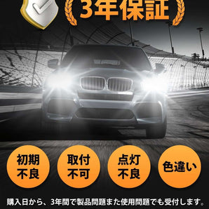 HB3 LED ヘッドライト ハイビーム用 爆光 新基準車検対応 30W*2 純正交換 - bordan - HB3 LED ヘッドライト ハイビーム用 爆光 新基準車検対応 30W*2 純正交換 - bordan - #tag1# 