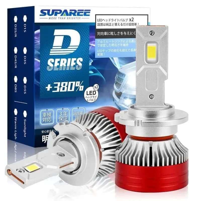d2s led 化 ヘッド ライト 爆光 6500K 綺麗なカットライン 車検対応 | ヘッドライト | LEDヘッドライト, d2r led 化, d2r led 化  ヘッドライト, d2s led | SUPAREE