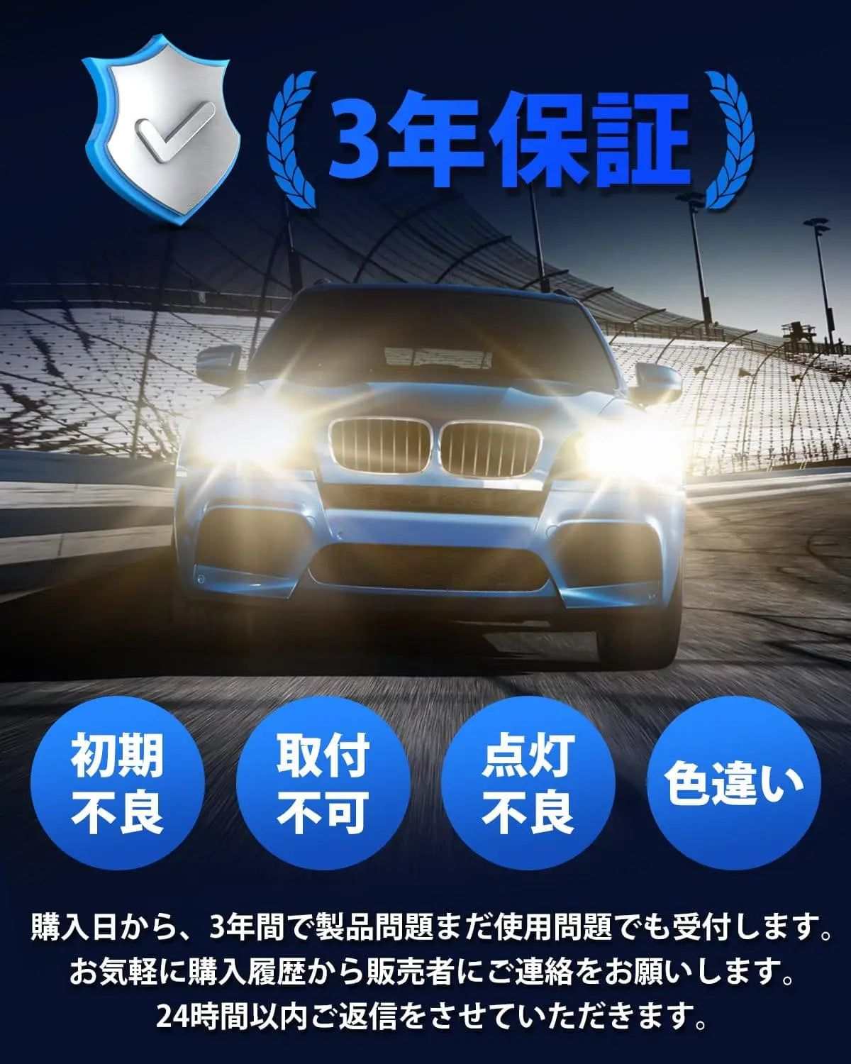 h4 LED ヘッドライト 車検対応  4200K  ハロゲン色（電球色） - bordan - h4 LED ヘッドライト 車検対応  4200K  ハロゲン色（電球色） - bordan - #tag1# 