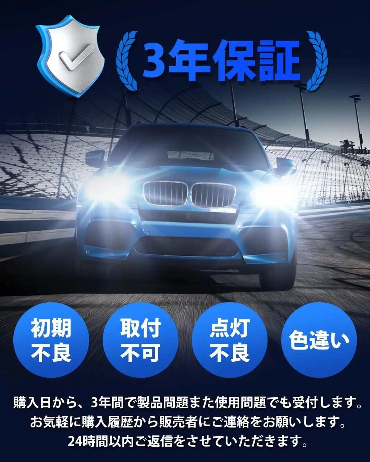 h4 led ヘッドライト 爆光 車検対応 hi/lo 84000cd 45W*2 - bordan - h4 led ヘッドライト 爆光 車検対応 hi/lo 84000cd 45W*2 - bordan - #tag1# 
