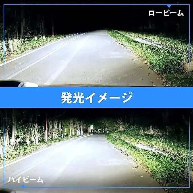 純正hid交換用 LED化 D2S ledヘッドライト 車検対応 爆光 バルブ - bordan - 純正hid交換用 LED化 D2S ledヘッドライト 車検対応 爆光 バルブ - bordan - #tag1# 