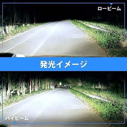 純正hid交換用 LED化 D2S ledヘッドライト 車検対応 爆光 バルブ - bordan - 純正hid交換用 LED化 D2S ledヘッドライト 車検対応 爆光 バルブ - bordan - #tag1# 