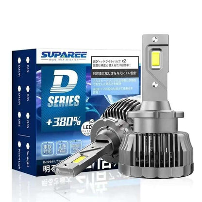 hid から led化 D2RD2S ヘッドライト 車検対応   6500K  純正交換用 LED バルブ | 汽车照明系统 | D2S/R, d2s led, Dシリーズベッドライト | SUPAREE