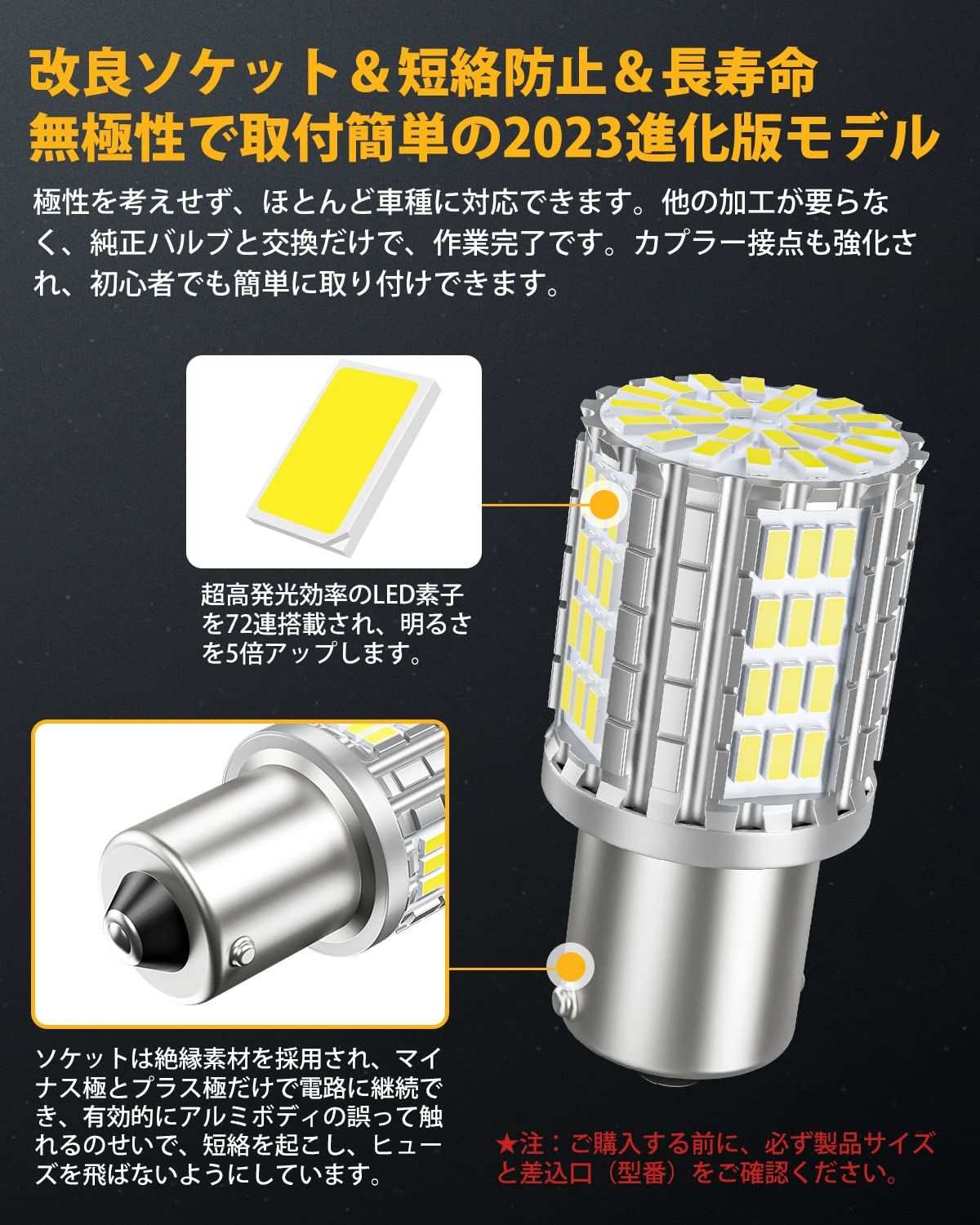 s25 led バックランプ ホワイト 明るい   車検対応シングル球 - bordan - s25 led バックランプ ホワイト 明るい   車検対応シングル球 - bordan - #tag1# 