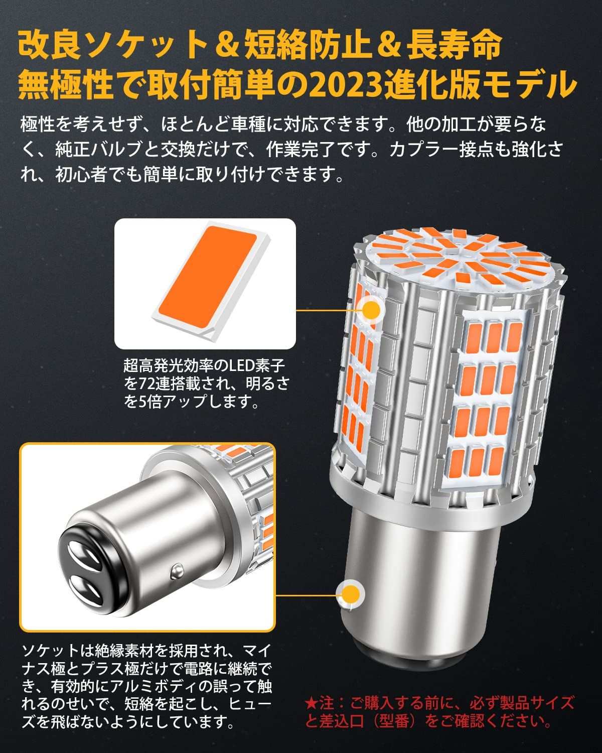 s25 ダブル led ストップ ランプ レッド 爆光 テールランプ車用 無極性 - bordan - s25 ダブル led ストップ ランプ レッド 爆光 テールランプ車用 無極性 - bordan - #tag1# 