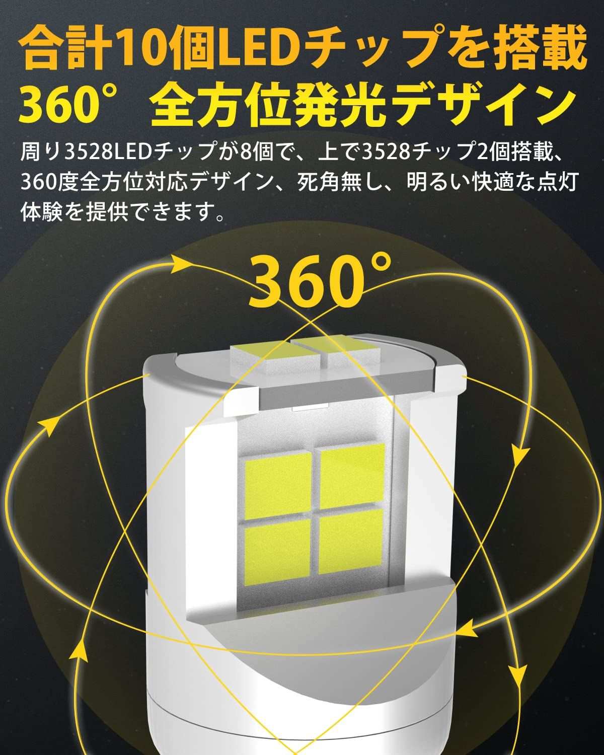 t15 led ホワイト バックランプ  10SMD   キャンセラー内蔵 ハイフラ防止 - bordan - t15 led ホワイト バックランプ  10SMD   キャンセラー内蔵 ハイフラ防止 - bordan - #tag1# 